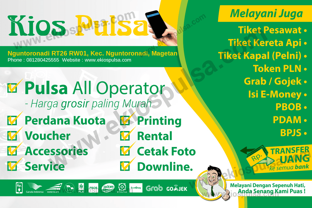 Gambar Promosi Jualan Pulsa My Ads