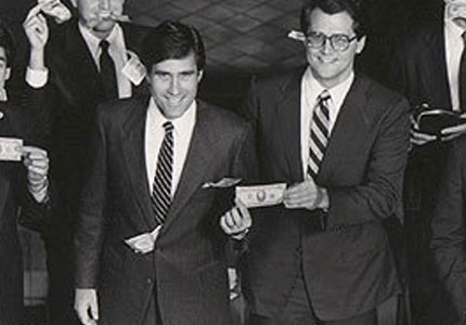 [Image: Mitt-Romney_Bain-Capital.jpg]