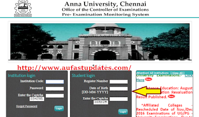 Anna University Controller of Examinations coe1.annauniv.edu Students Portal