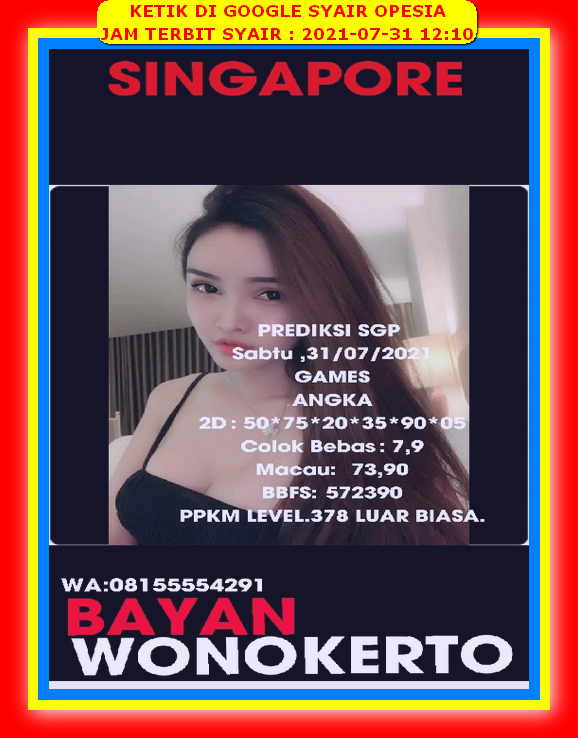 Syair Sgp Hari Ini Sabtu 31 Juli 2021 Opesia Official Syair Sgp Hari Ini Sabtu 31 Juli 2021 Opesia Official