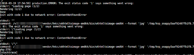 Mengatasi error Exit with code 1 due to network error: ContentNotFoundError di wkhtmltopdf atau wkhtmltoimage via Snappy PDF
