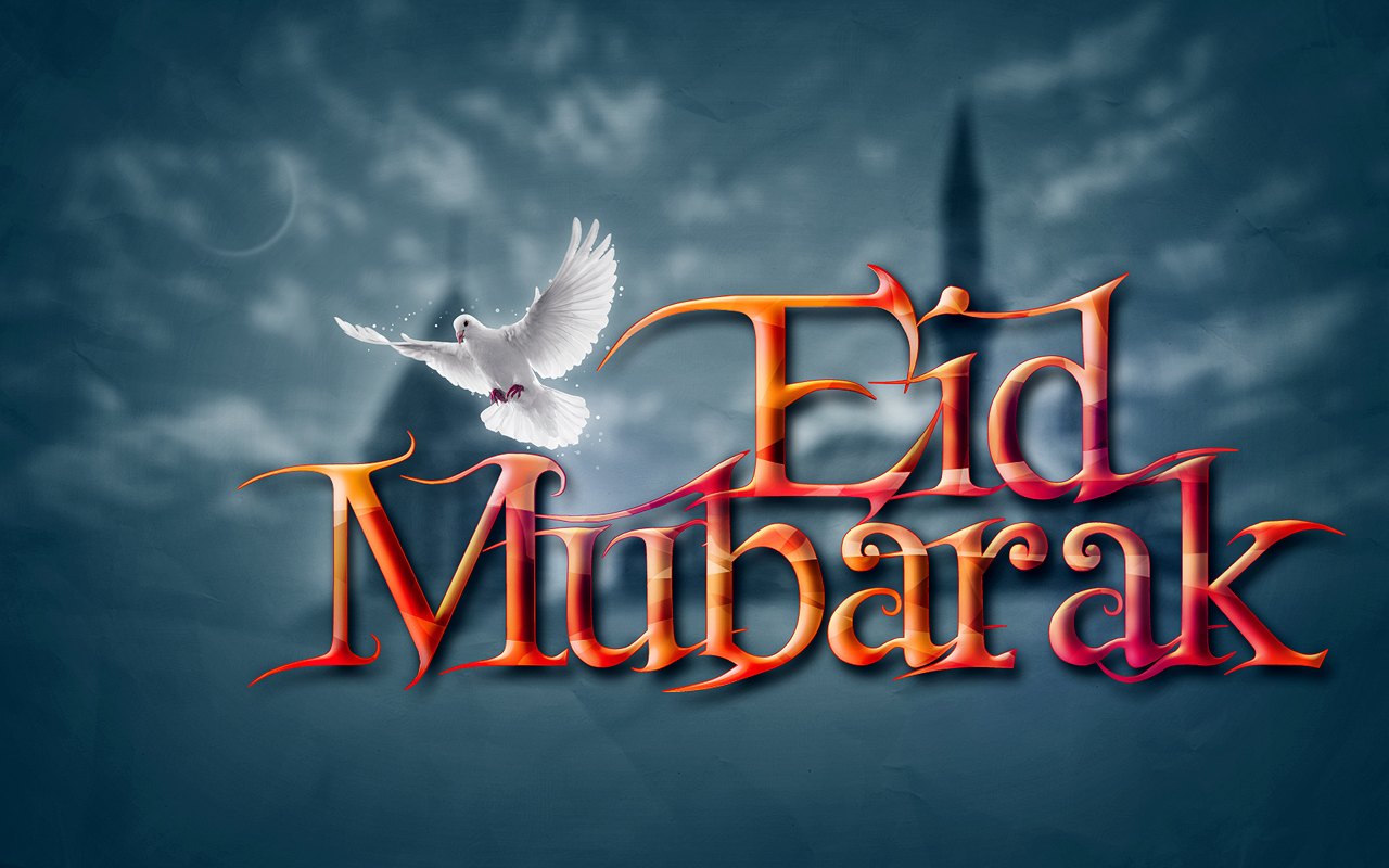 Eid Mubarak 2013, Eid Mubarak All Type Images Eid Mubarak 2013, Eid Mubarak All Type Images