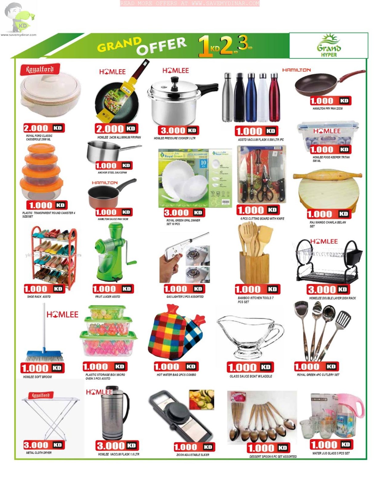 Grand Hyper Kuwait Grand Offer SaveMyDinar Offers, Deals & Promotions in Kuwait