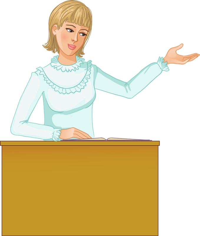 Учитель картинки для презентации на прозрачном фоне