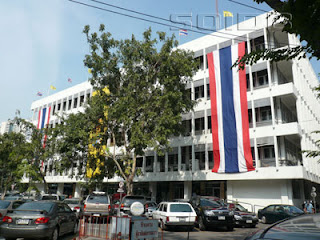 Immigration Division of the Royal Thai Police Department