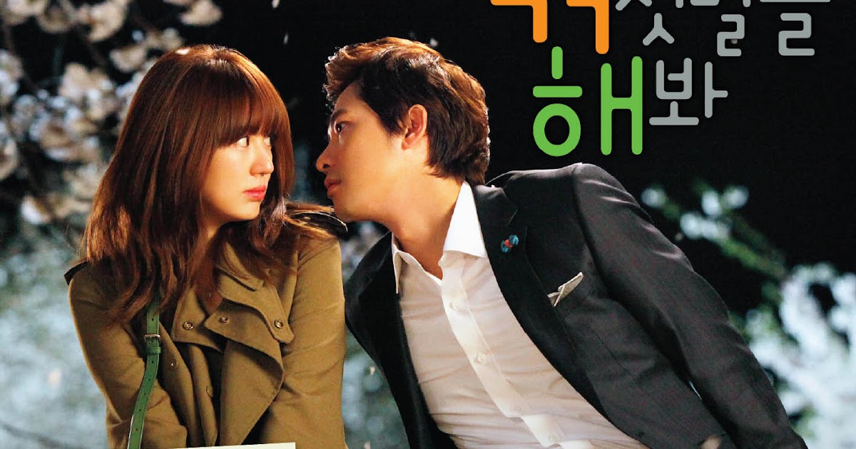 Мем try not to cry cry a lot. Her lie i try to believe. Her lie i tried to believe русификатор. Her lie i tried to believe русификатор. Her lie i tried to believe.