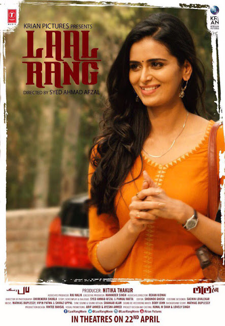 Laal Rang (2016) DVDRip ταινιες online seires xrysoi greek subs