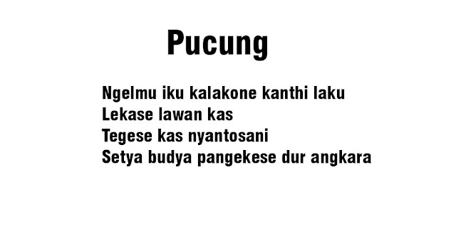 Guru lagu gatra katelu tembang pangkur tiba swara