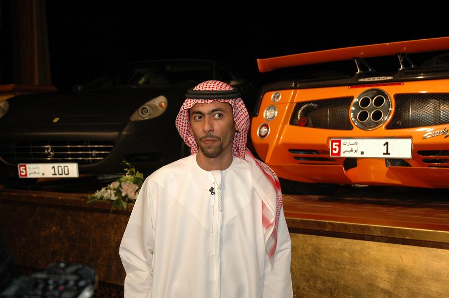 Номера машин в дубае Номера машин в дубае