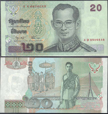 Tailandia 20 baht 2003 P# 109