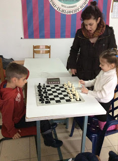 μάθημα σκακιού με δασκάλα στη Θεσσαλονίκη