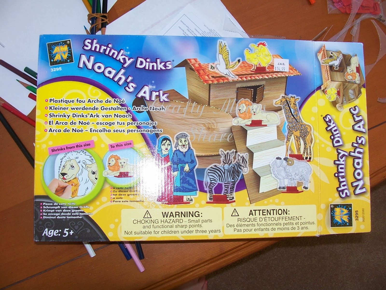 Noahs Ark Model Kit
