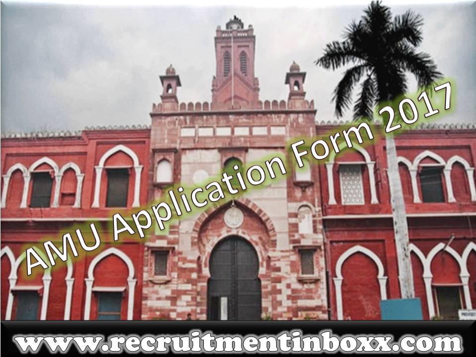 AMU Application Form
