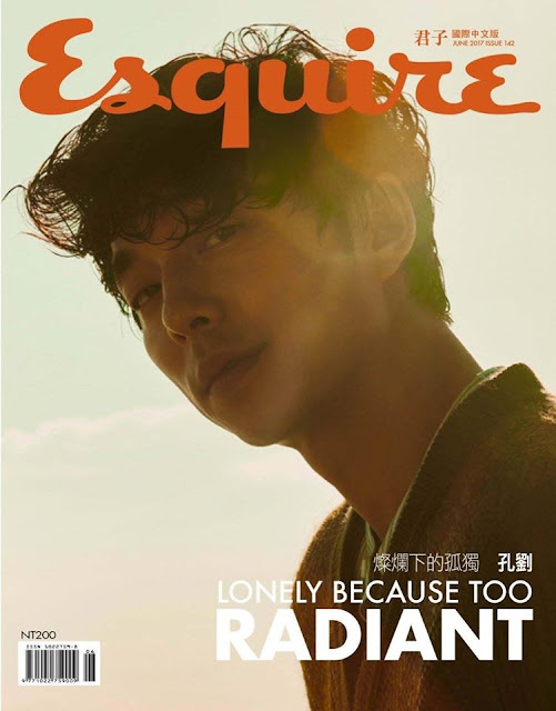 孔劉-ESQUIRE 中文版-兩版封面-四張海報