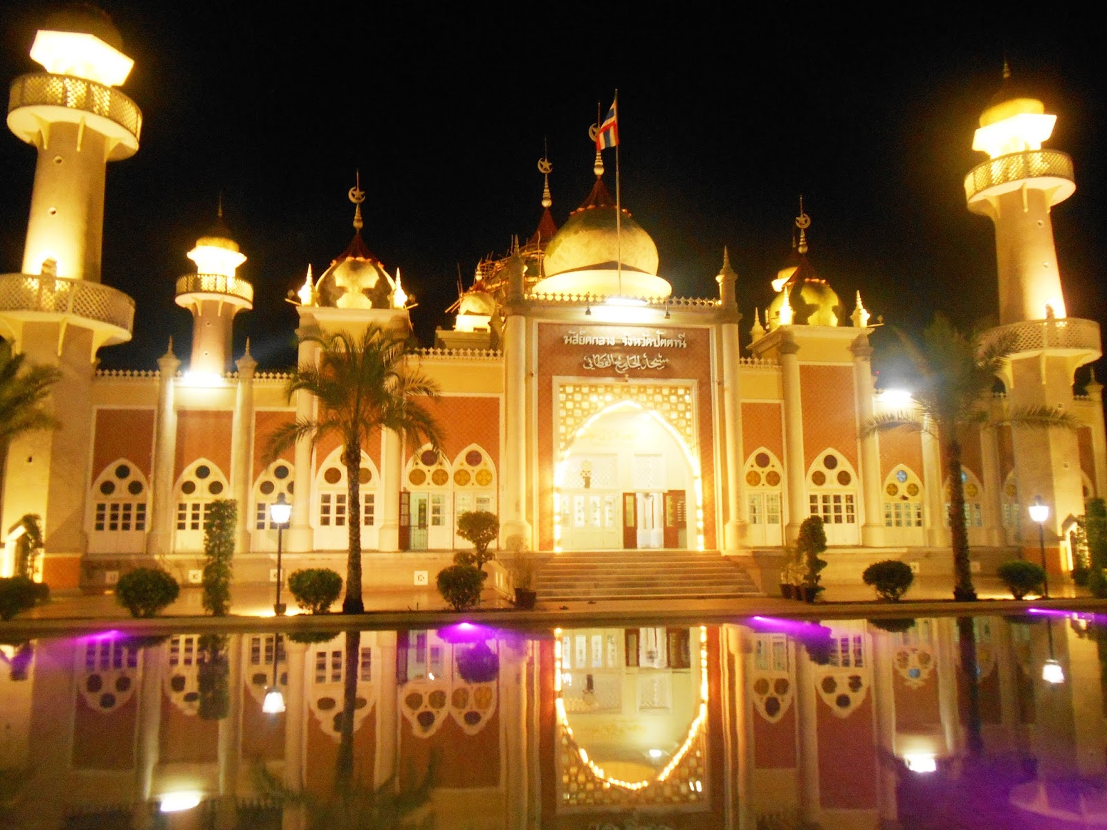 Pattani Thailand Trip