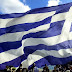ΓΙΓΑΝΤΙΑ ΕΛΛΗΝΙΚΗ ΣΗΜΑΙΑ 460 ΤΕΤΡΑΓΩΝΙΚΩΝ ΑΓΚΑΛΙΑΣΕ ΤΗΝ ΚΑΛΥΜΝΟ! - Large greek flag in Kalymnos