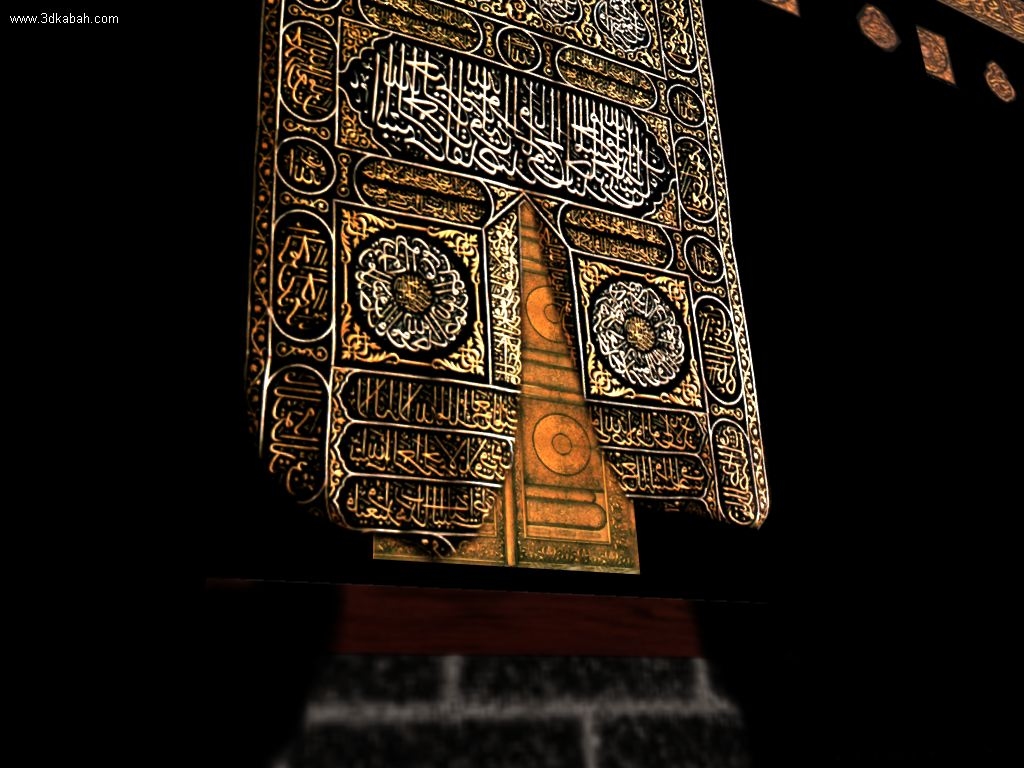 Free Wallpaper Dekstop: Islamic Wallpapers HD
