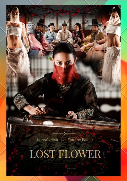 Lost Flower Eo Woodong 2015 18+ Movies Alluc Stremio