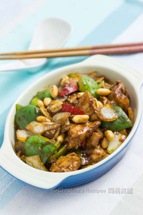  Stir Fried Chicken with Sweet Bean Sauce 