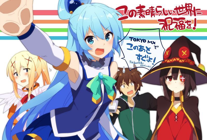 Get 7animemax Kono Subarashii Sekai Ni Shukufuku Wo Konosuba Ova Game Subtitle Indonesia For iPhone Wallpaper 7animemax Kono Subarashii Sekai Ni Shukufuku Wo Konosuba Ova Game Subtitle Indonesia Desktop Wallpaper