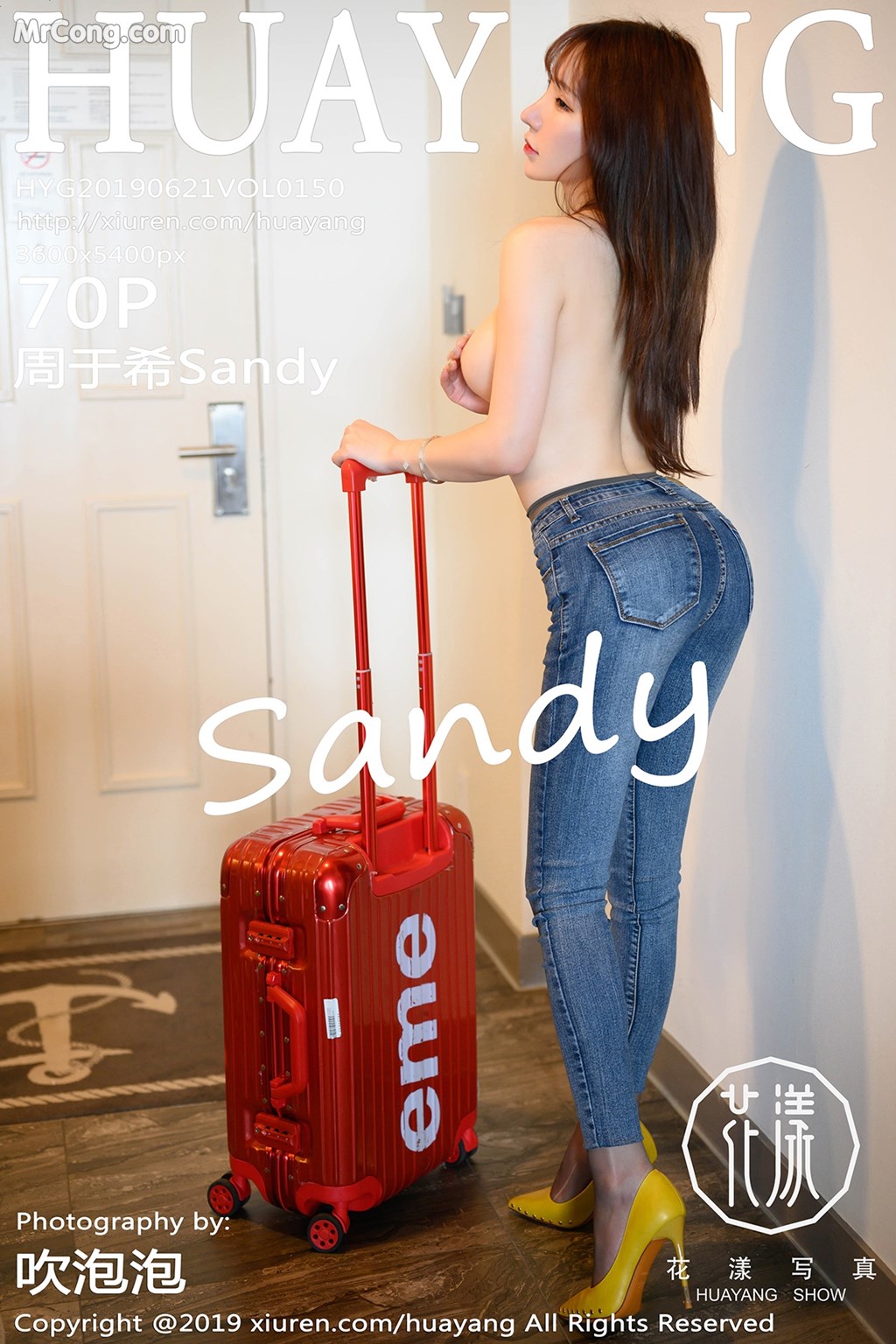 HuaYang 2019-06-21 Vol.150: Zhou Yuxi (周 于 希 Sandy) (71 photos)