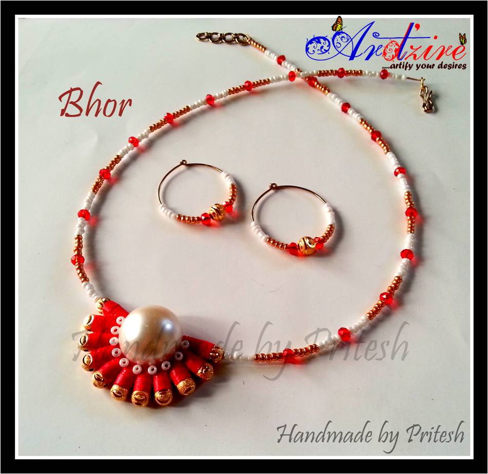 Quilling Me Softly Quilling Bengali style