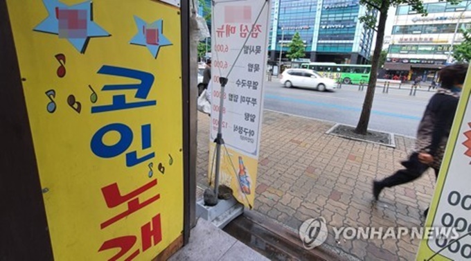 이미지에 대체텍스트 속성이 없습니다; 파일명은 PYH2020051511710001300_P2.jpg 입니다.