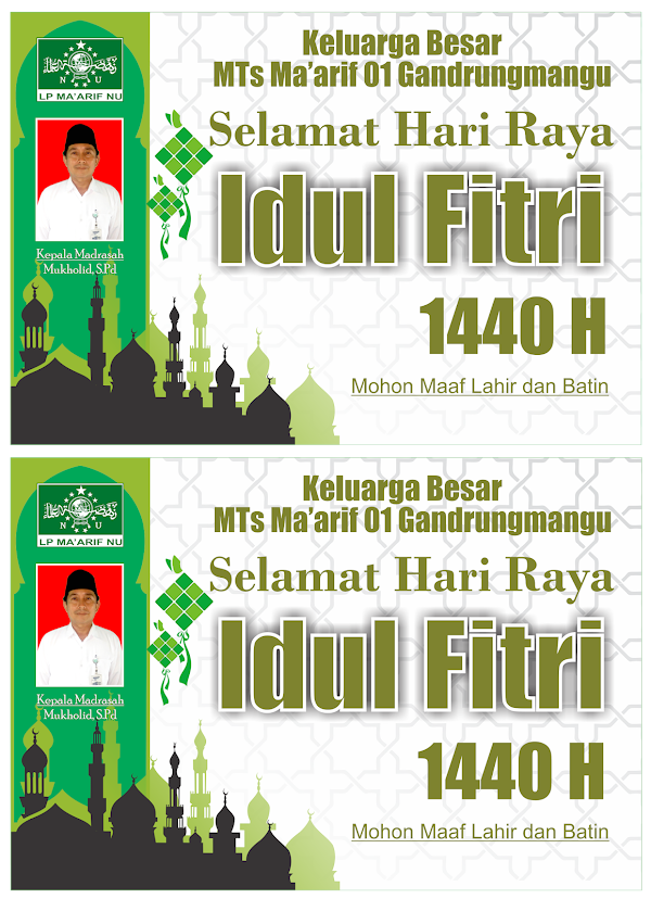 DESAIN KARTU UCAPAN GRATISAN MTs MA'ARIF 01 DESAIN KARTU UCAPAN GRATISAN MTs MA'ARIF 01