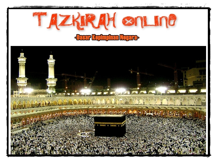Tazkirah Online