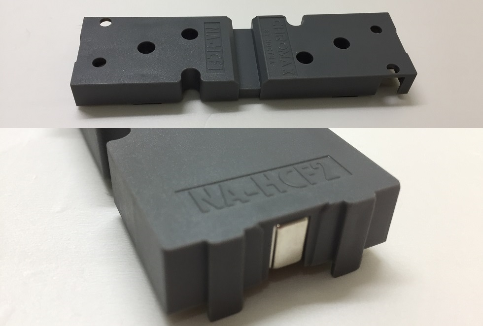 Noctua Chromax Heatsink Covers (NA-HC)