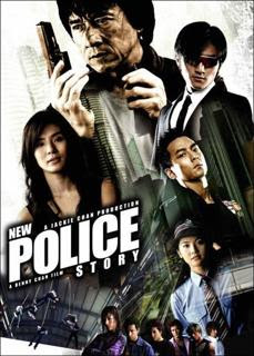 New Police Story – DVDRIP LATINO