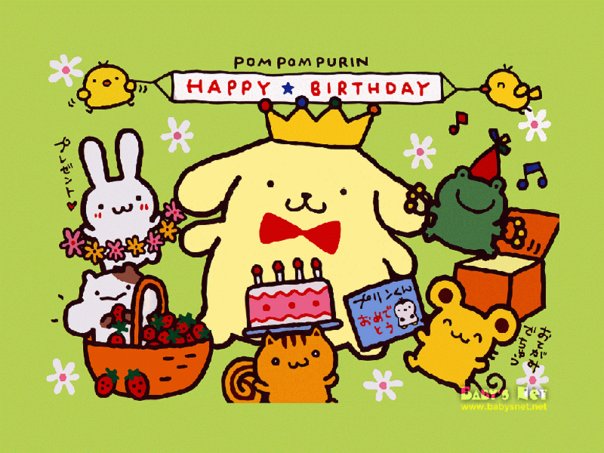 Pom Pom Purin Puroland: Happy Birthday Pom Pom Purin!
