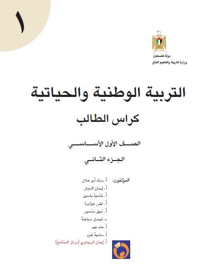 www.sh-pal.com