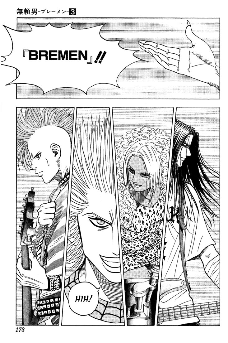 Bremen Vol 3 Chapter 27 Stranger Mangahasu Bremen Vol 3 Chapter 27 Stranger Mangahasu