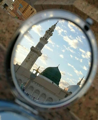 jumma mubarak dp for whatsapp jumma mubarak dp images jumma mubarak dps jumma mubarak dp download jumma mubarak images for whatsapp dp jumma mubarak 2018 jumma mubarak dpz jumma mubarak pictures