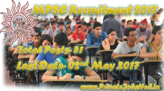 MPSC Recruitment