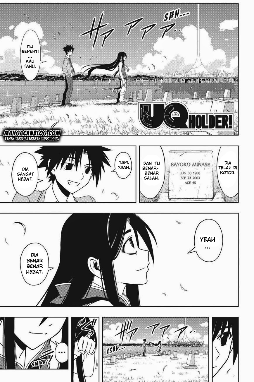 UQ Holder!: Chapter 61 - Page 1