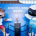 Vivo Menjadi Sponsor Resmi Piala Dunia FIFA 2018 dan 2022