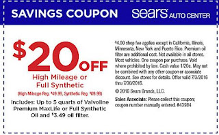 coupon for sears 2018