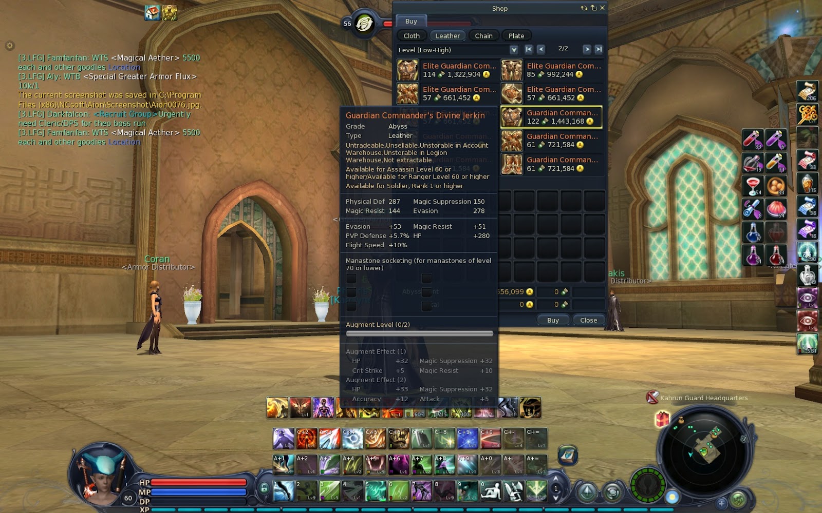 Karolyne Of Aion Level 60 Abyss Armor A Discussion