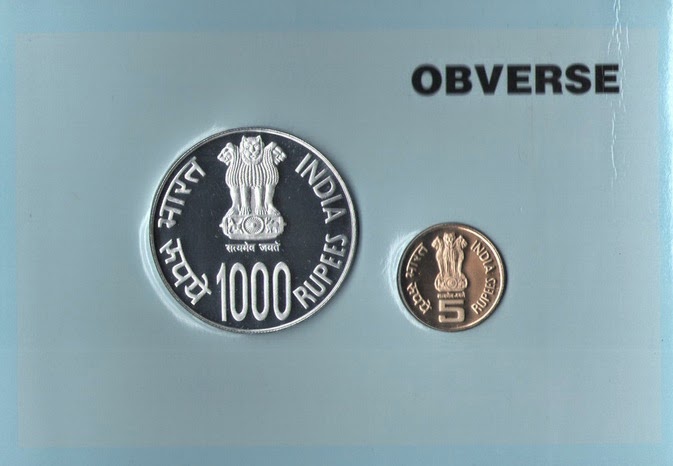 Indian Numismatics Old Coins And Currencies Collection 1000 Rupees indian-numismatics-old-coins-and-currencies-collection-1000-rupees