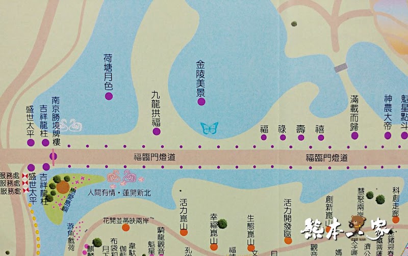 新北市祈福燈會豬福滿滿-元宵燈會活動|大台北都會公園|捷運三重站