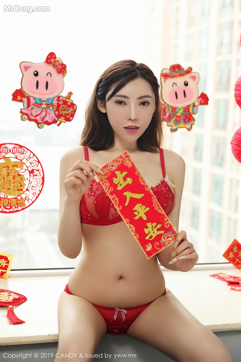 CANDY Vol.070: Model 萌 汉 药 baby 很酷 (43 pictures)