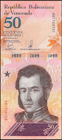 Venezuela Currency 50 Bolivares Soberanos banknote 2018 Antonio Jose de Sucre