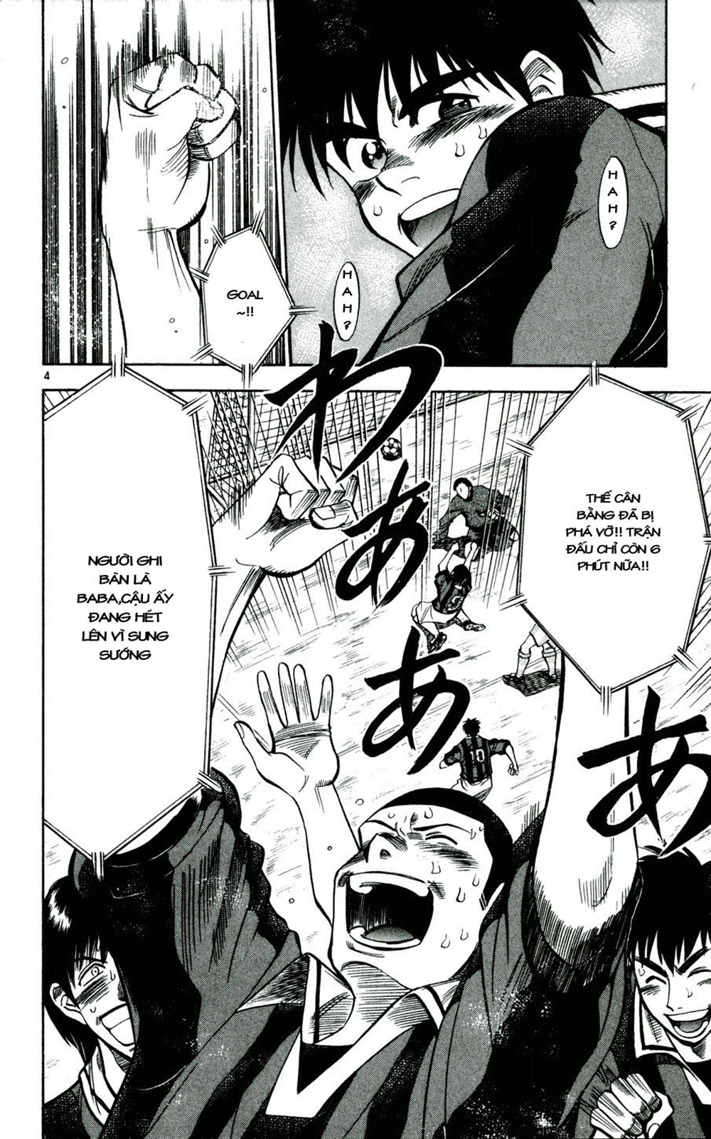 Fantasista bản VIP Chap 31 - Truyen.Chap.VN