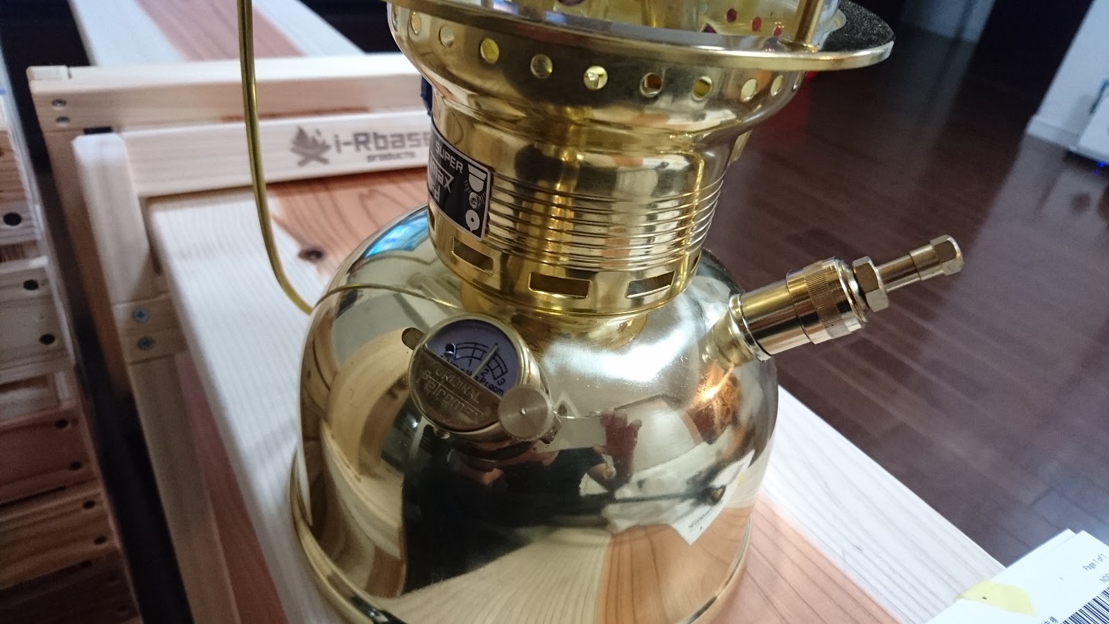 ポンピングは自転車用の空気入れ Petromax ペトロマックス Hk500 好奇心旺盛なアマツ人blog