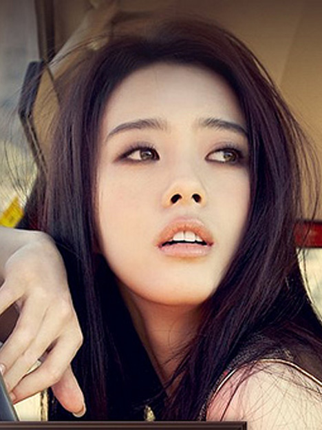 Top 10 Best Photo Go Ara Collection Pictures Image