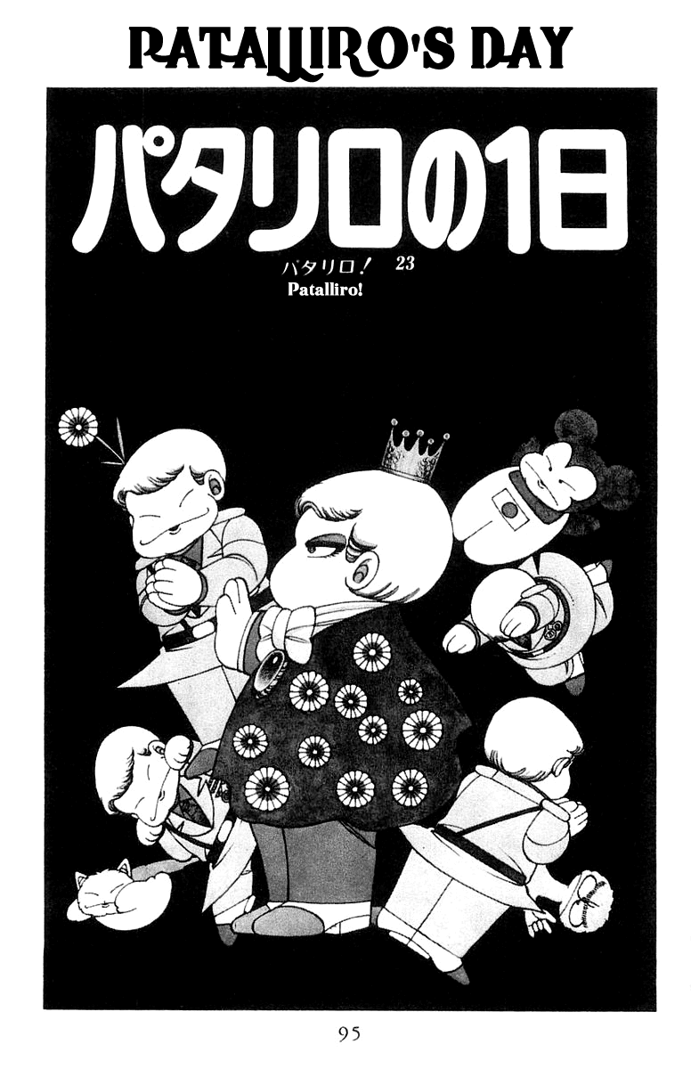 Patalliro Vol 7 Chapter 23 Mangahasu