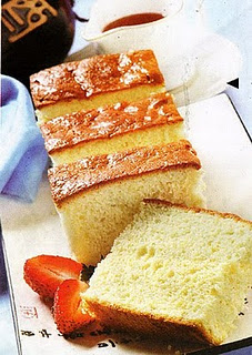 Resep Kue Japanese Sponge Cake Kasutera Resep Bahan 