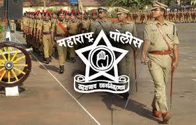 Maharashtra Police Recruitment 2018